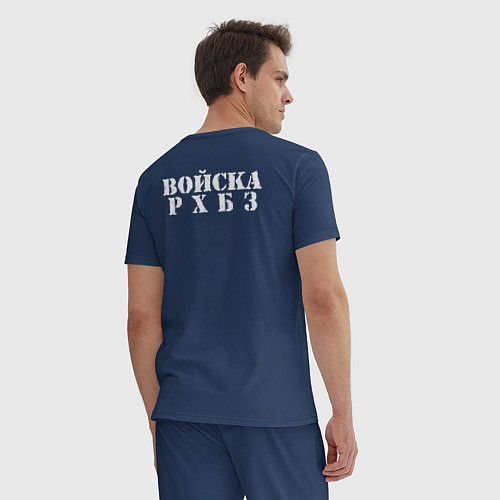 Мужская пижама Войска РХБЗ / Тёмно-синий – фото 4