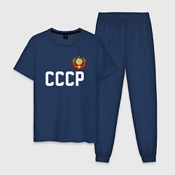 Мужская пижама СССР