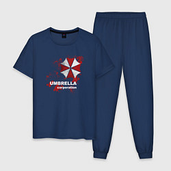 Пижама хлопковая мужская Umbrella, цвет: тёмно-синий