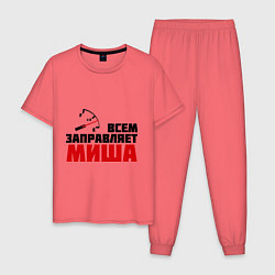 Мужская пижама Заправляет Миша