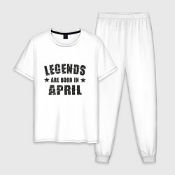 Пижама хлопковая мужская Легенды рождаются в апреле, цвет: белый