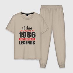 Пижама хлопковая мужская 1986 - рождение легенды, цвет: миндальный