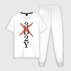 Пижама хлопковая мужская 3D 2Y, цвет: белый