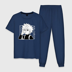 Мужская пижама Killua Hunter x Hunter Киллуа