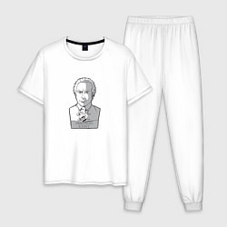 Пижама хлопковая мужская Иммануил Кант, цвет: белый