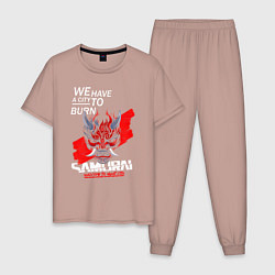 Пижама хлопковая мужская WELCOME TO NIGHT CITY, цвет: пыльно-розовый