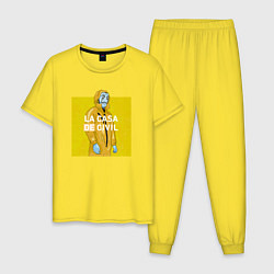 Пижама хлопковая мужская БУМАЖНЫЙ ДОМ, цвет: желтый