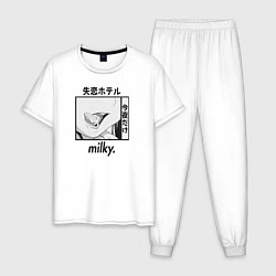 Пижама хлопковая мужская Milky, цвет: белый