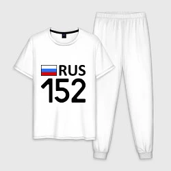 Мужская пижама RUS 152