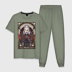 Мужская пижама The Witcher, Geralt, Ведьмак,