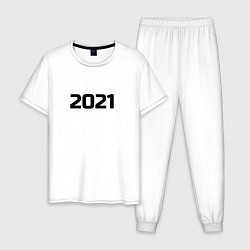 Мужская пижама 2021 - новый год