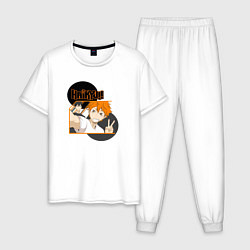 Пижама хлопковая мужская Haikyuu, цвет: белый