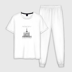 Пижама хлопковая мужская Москва координаты, цвет: белый