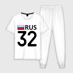Пижама хлопковая мужская RUS 32, цвет: белый