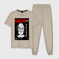 Мужская пижама Gachimuchi Van Darkholm