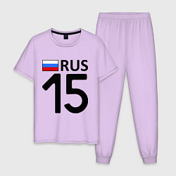 Пижама хлопковая мужская RUS 15, цвет: лаванда