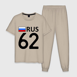 Мужская пижама RUS 62