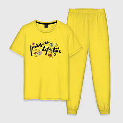 Пижама хлопковая мужская Парижское кафе, цвет: желтый