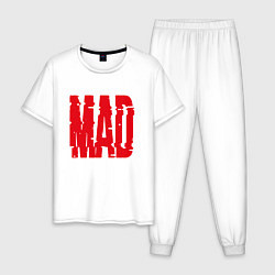 Пижама хлопковая мужская MAD, цвет: белый