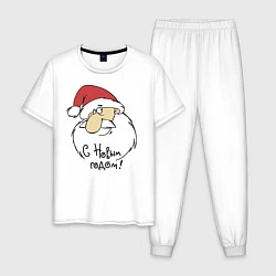 Пижама хлопковая мужская С Новым годом!, цвет: белый
