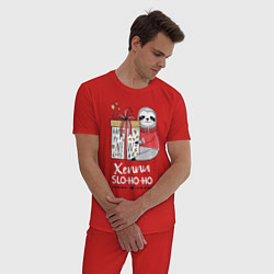 Пижама хлопковая мужская Ленивый подарок, цвет: красный — фото 2