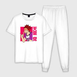 Пижама хлопковая мужская Satori, цвет: белый