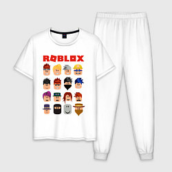 Пижама хлопковая мужская ROBLOX, цвет: белый