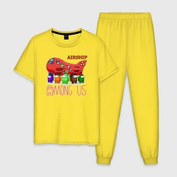 Пижама хлопковая мужская AMONG US - Airship, цвет: желтый