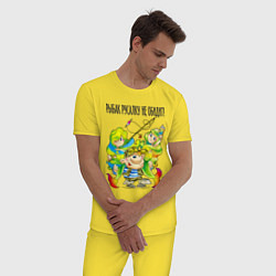 Пижама хлопковая мужская Рыбак русалку не обидит цвета желтый — фото 2