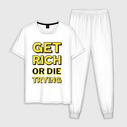 Пижама хлопковая мужская Разбогатей, цвет: белый
