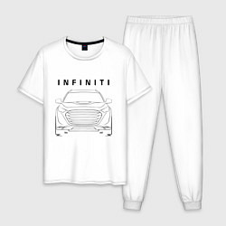 Пижама хлопковая мужская Infinity Инфинити спина, цвет: белый