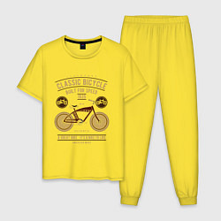 Пижама хлопковая мужская Классический велосипед, цвет: желтый