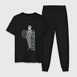 Пижама хлопковая мужская Моб Психо 100, цвет: черный