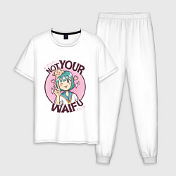 Пижама хлопковая мужская Anime Not Your Waifu, цвет: белый