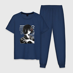 Пижама хлопковая мужская Джузо Сузуя, цвет: тёмно-синий