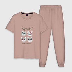 Пижама хлопковая мужская KISS CATS, цвет: пыльно-розовый