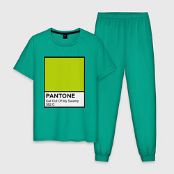 Мужская пижама Shrek: Pantone Color