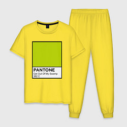 Пижама хлопковая мужская Shrek: Pantone Color, цвет: желтый