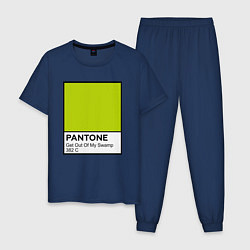 Мужская пижама Shrek: Pantone Color