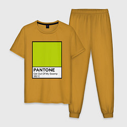 Пижама хлопковая мужская Shrek: Pantone Color, цвет: горчичный