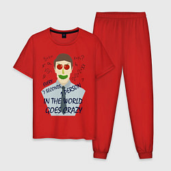 Пижама хлопковая мужская Сойти с ума, цвет: красный