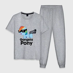 Мужская пижама Gangsta pony