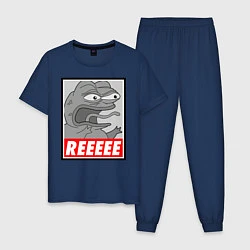 Мужская пижама Pepe trigger