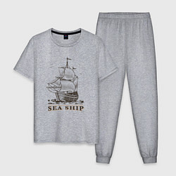 Пижама хлопковая мужская Корабль, цвет: меланж