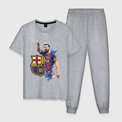 Мужская пижама Lionel Messi Barcelona Argentina!