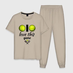 Пижама хлопковая мужская Я люблю теннис, цвет: миндальный