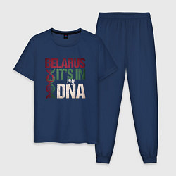Пижама хлопковая мужская ДНК - Беларусь, цвет: тёмно-синий