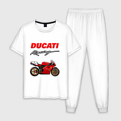 Мужская пижама DUCATI ДУКАТИ MOTOSPORT