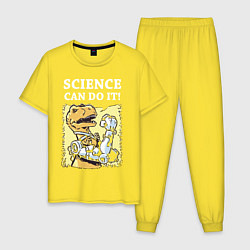 Пижама хлопковая мужская Наука может всё, цвет: желтый