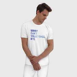 Пижама хлопковая мужская Volleyball, цвет: белый — фото 2